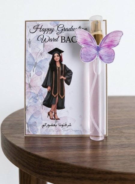 عطر مع تصميم خريج او خريجة