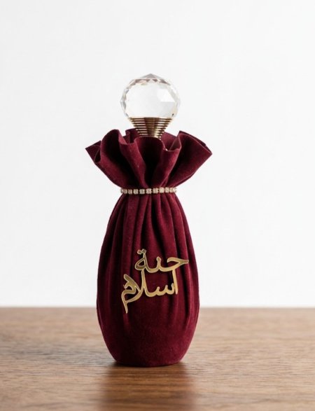 عطر سكاندل مع اضافة الاسماء