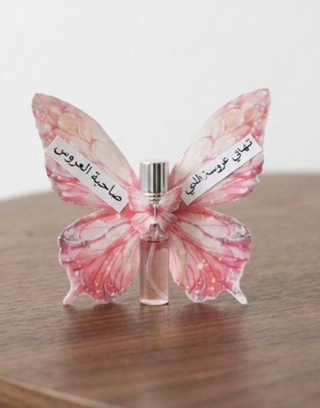 فراشة معطرة ٣ ملم