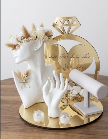 ستاند ذهب ٥ قطع