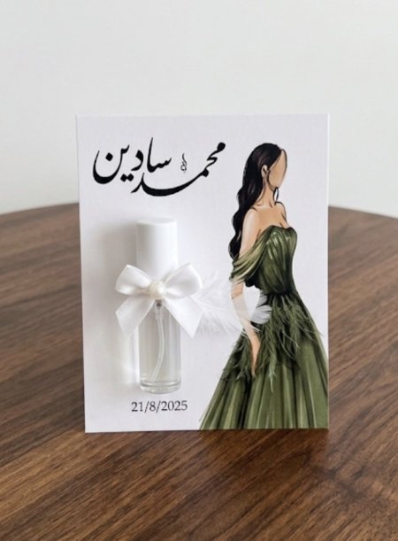 بطاقة مع عروس وعلبة عطر 3ملم غطاء شفاف