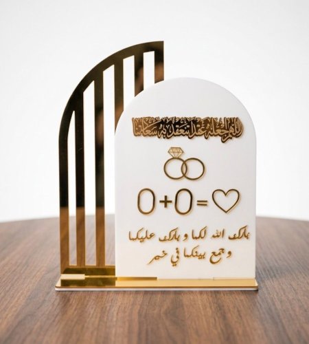 ستاند بصمة مع محبرة