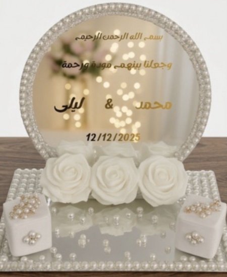 ستاند ذبل مع ورد فل لولو