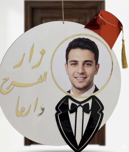 لوحة عريس cnc ثقيل