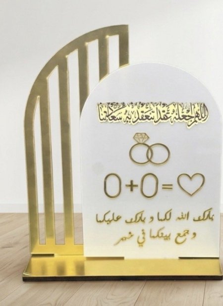 ستاند بصمة مع اسماء /محبرة / تاريخ /علب ذبل