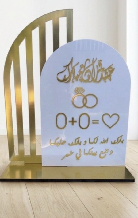 ستاند بصمة
