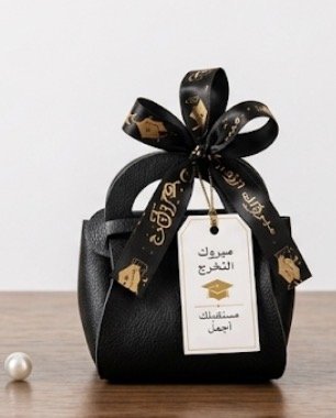 تخرج شنطة جلدية فاخرة