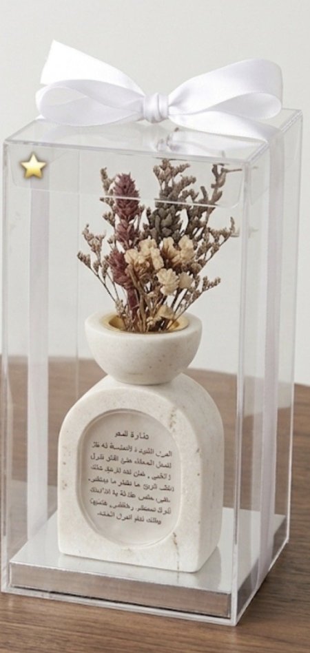 مباخر حجر قطعة أكريلك سادة