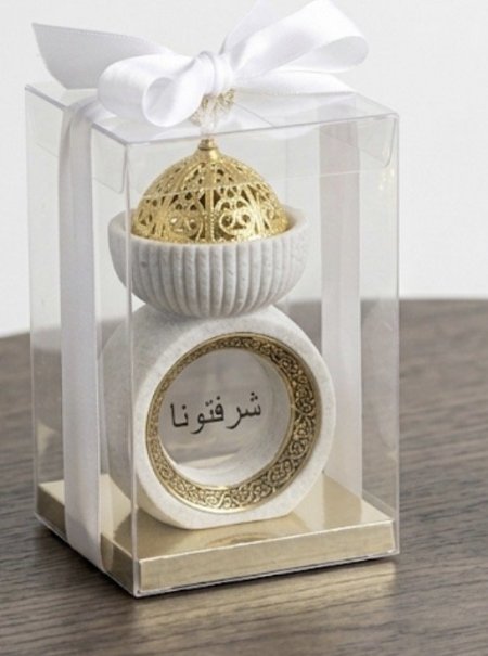 مبخرة شرفتونا