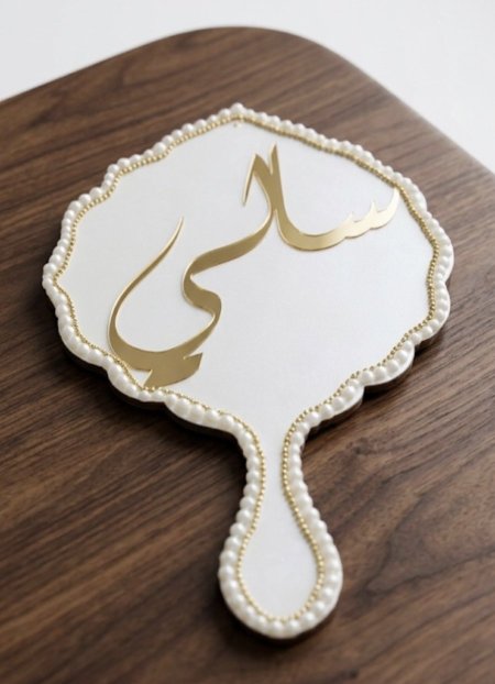 مراية برومو ثقيل ذهبي