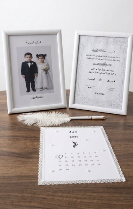 بروازين مع تصميم خاص وبطاقة وقلم