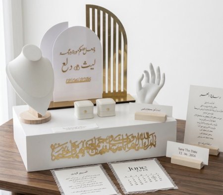 ستاند ذهب ثقيل مع بطاقات برومو هدية