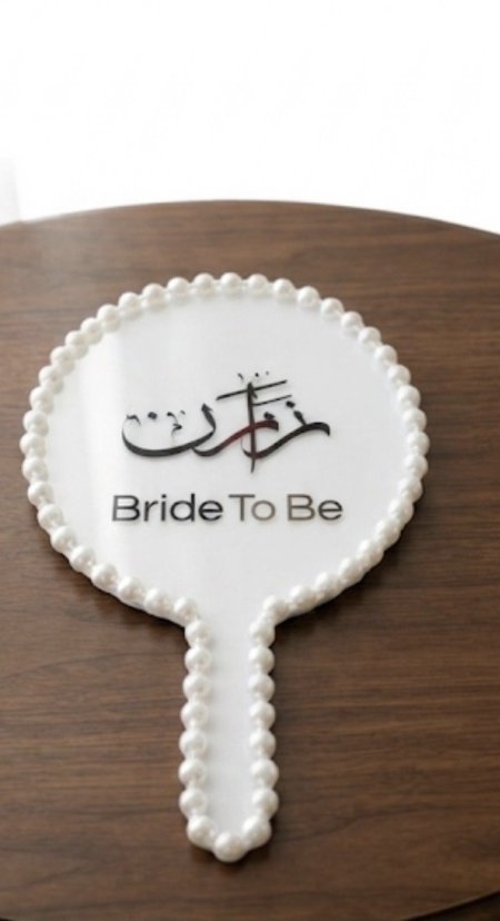 مرايا برومو انيقة