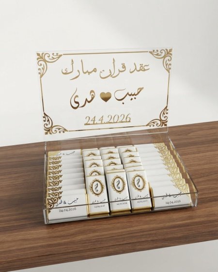 بوكس عقد قران زجاجي