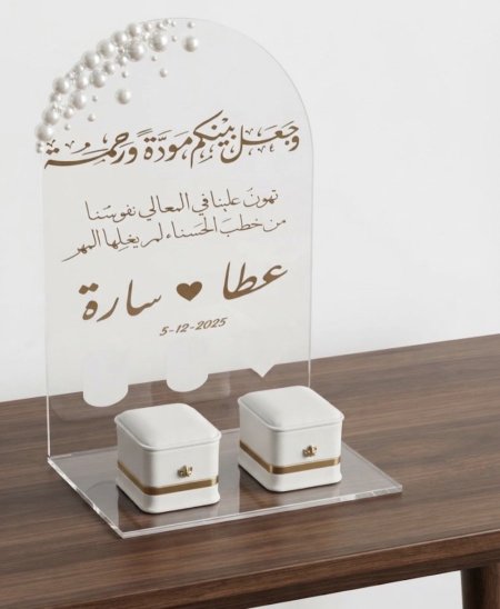 ستاند بصمة مع علب جلد ثقيل