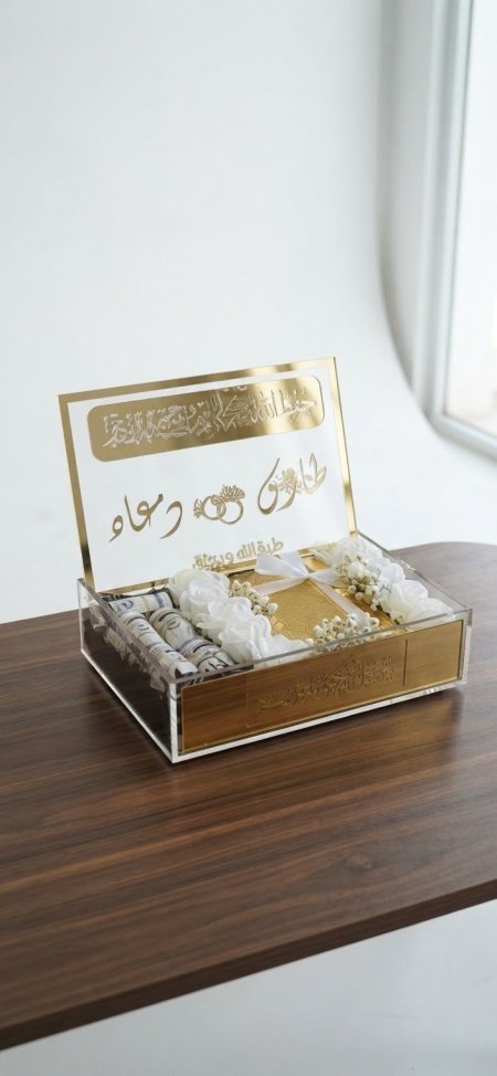 مهر الاصيلة